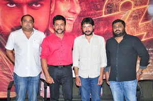 Suriya 24 Movie Press Meet